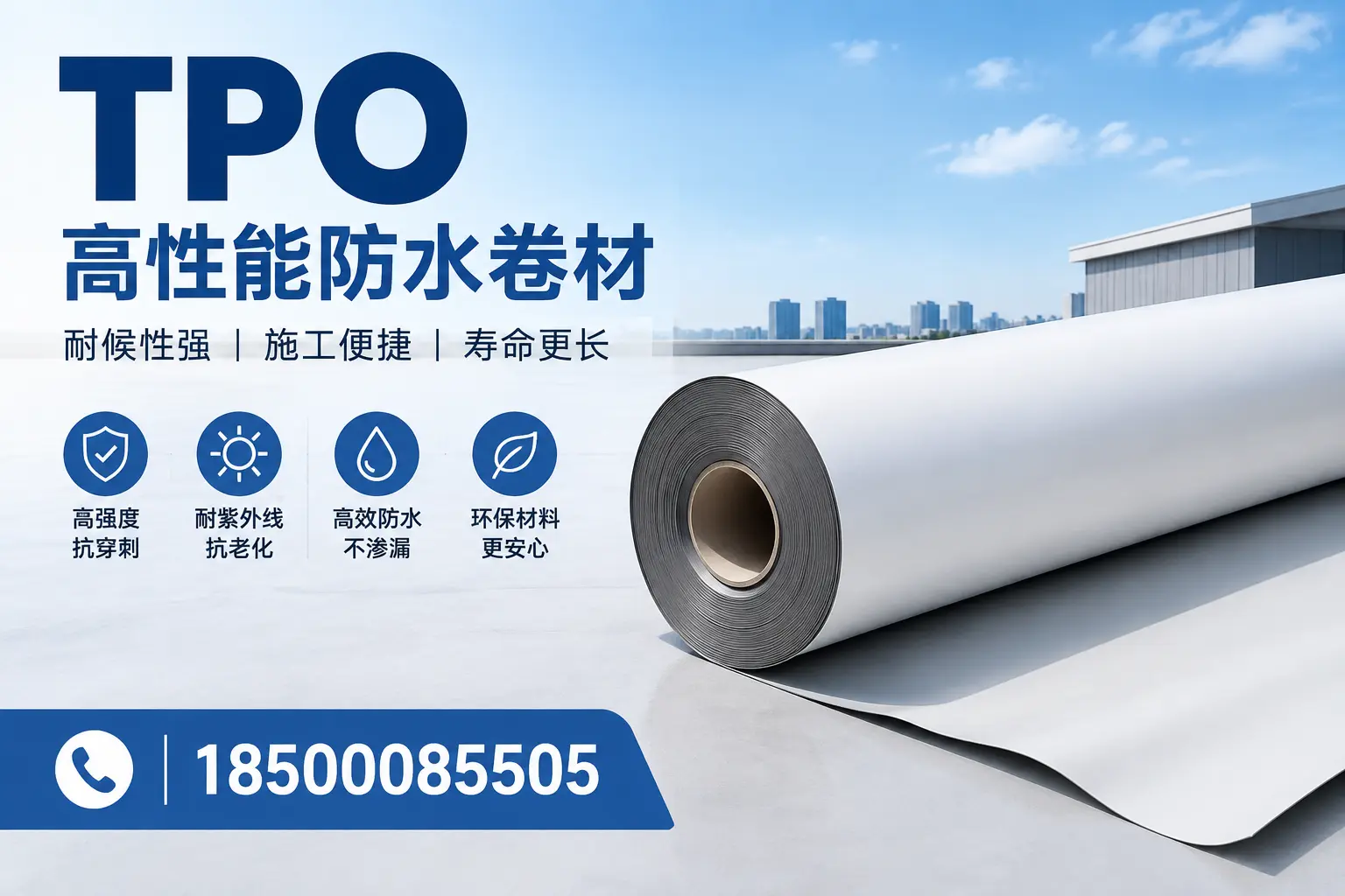 tpo使用中的常见问题,抚顺企业必看技巧